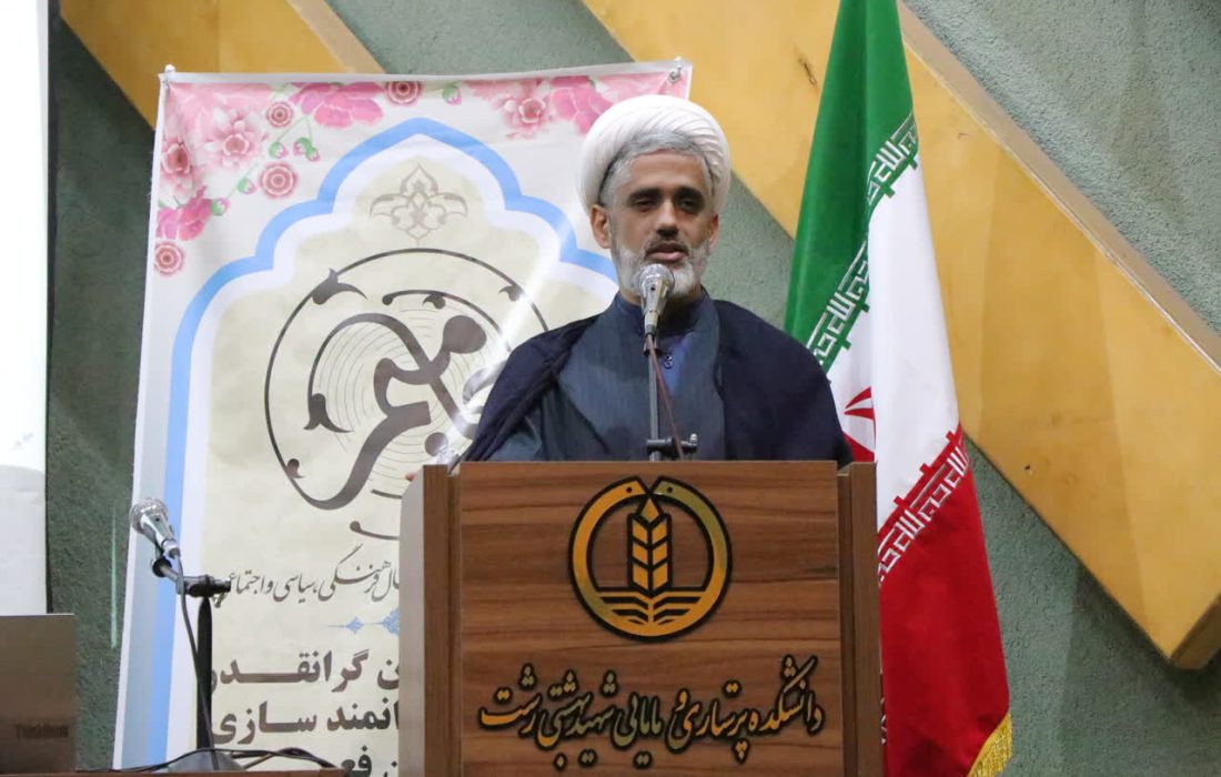 آئین افتتاحیه سومین دوره طرح توانمند سازی دانشگاهی حامیم در دانشگاه