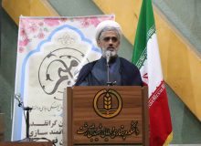 آئین افتتاحیه سومین دوره طرح توانمند سازی دانشگاهی حامیم در دانشگاه