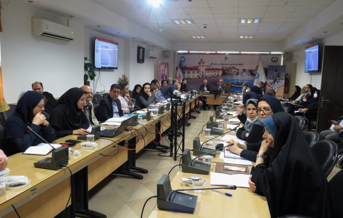 عملکرد مرکز بهداشت رشت ارزیابی شد