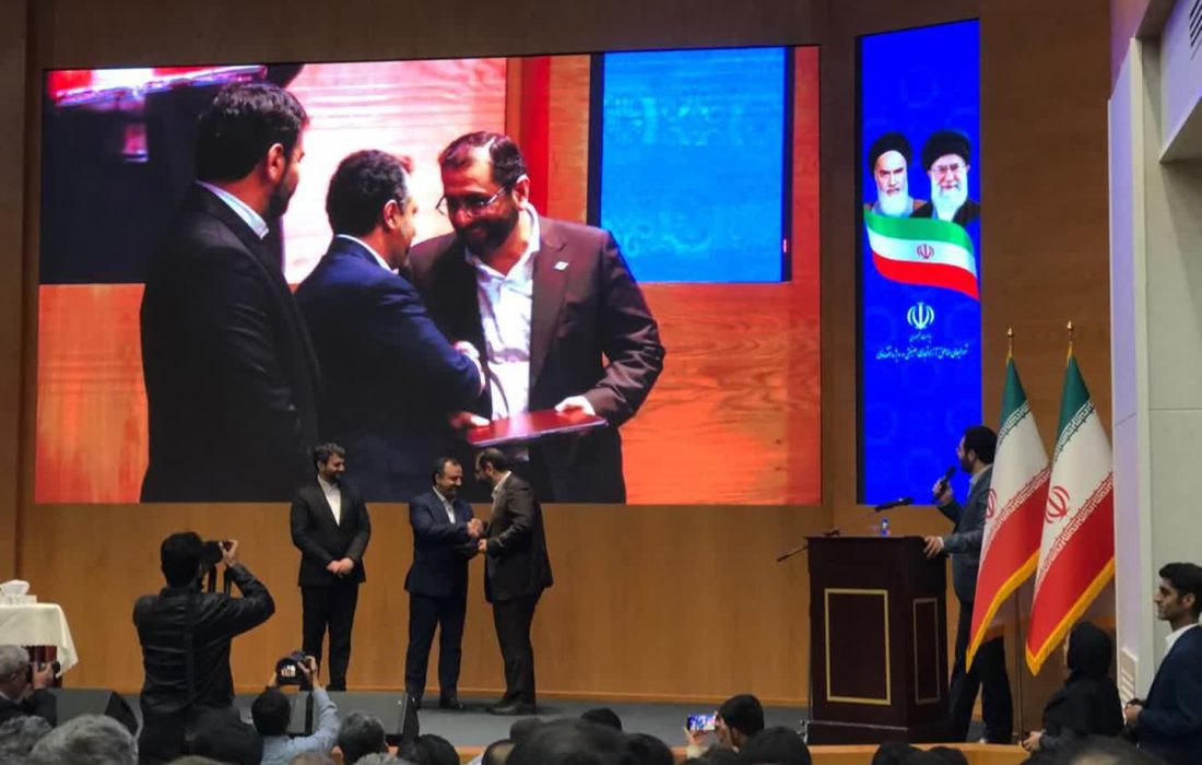 كسب رتبه برتر در حوزه های روابط عمومی ، فناوری اطلاعات و تامین مالی توسط منطقه آزاد انزلی