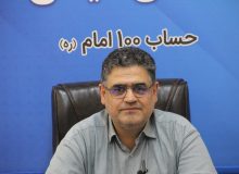 معرفی بیش از ۹۷۰۰ گیلانی برای دریافت تسهیلات ۳۵۰ میلیون تومانی   