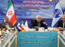 آیین بهره برداری ۴۲ پروژه مخابراتی با حضور استاندار گیلان افتتاح شد