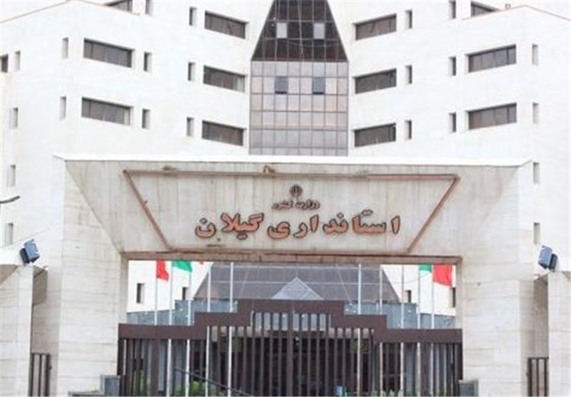 افکار عمومی در انتظار تصمیم گیری استاندار گیلان