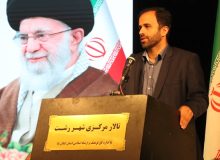 شهردار رشت در آیین تجلیل از کارگران خدوم شهرداری:  حفظ منزلت کارگران در اولویت مدیریت شهری قرار دارد/پایه اقتصاد جامعه متکی به قشر کارگران است