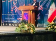 برای اولین بار با همکاری دانشگاه‌های علوم پزشکی کلان منطقه یک؛ برگزاری بیست و پنجمین همایش کشوری آموزش پزشکی