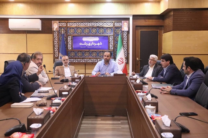 شهردار رشت در جلسه ساماندهی تالاب عینک: استفاده از ظرفیت های گردشگری تالاب عینک در اولویت شهرداری رشت