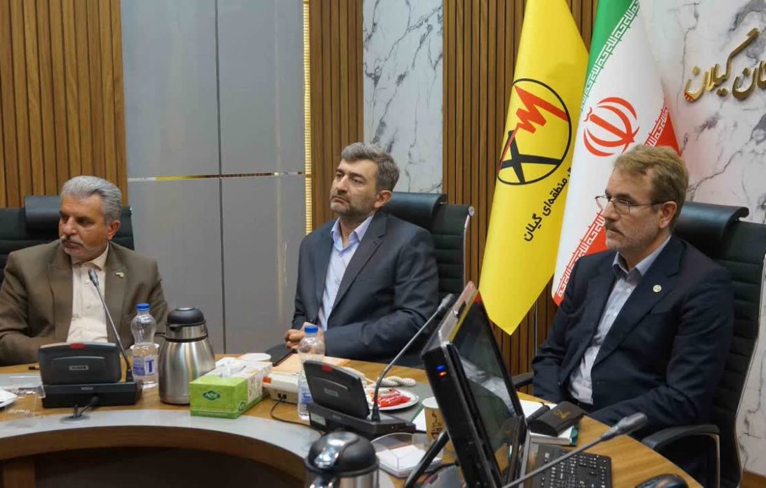 مدیر عامل شرکت برق منطقه‌ای گیلان عنوان کرد: انسجام و هماهنگی، لازمه عبور موفق از تابستان جاری است