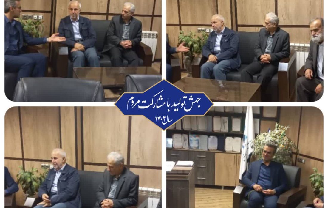 دیدار نماینده مجلس شورای اسلامی مردم شریف شهرستان رشت با مدیر کل جمع آوری و فروش اموال تملیکی استان گیلان 