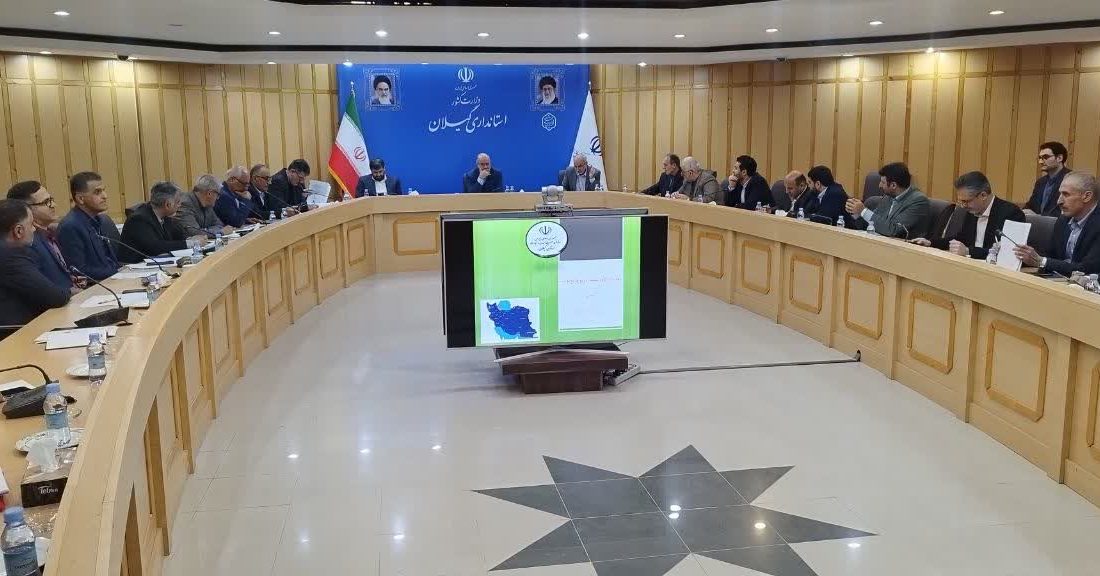 مدیر کل صمت گیلان: در سال گذشته ۱۹۷ مصوبه کارگروه تولید رفع موانع تولید اجرا شده است/ مصوبات قانونی اجرا نشده به محاکم قضایی ارجاع می‌شود