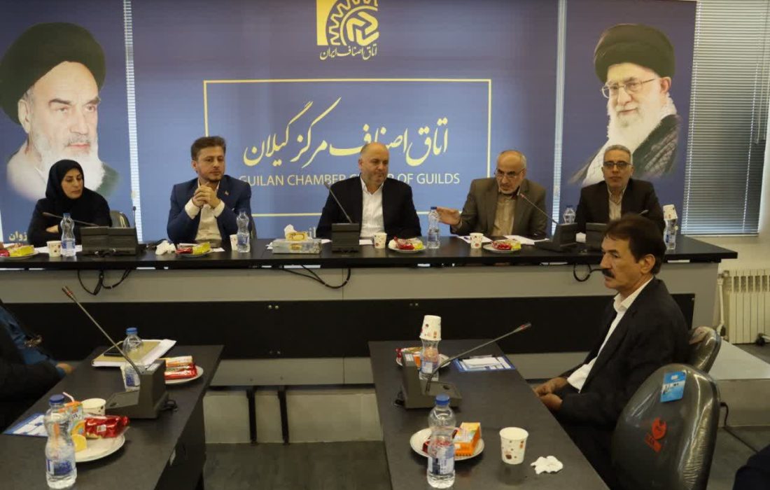 گیلان در رتبه سوم اخذ شناسه یکتا از درگاه ملی مجوزها