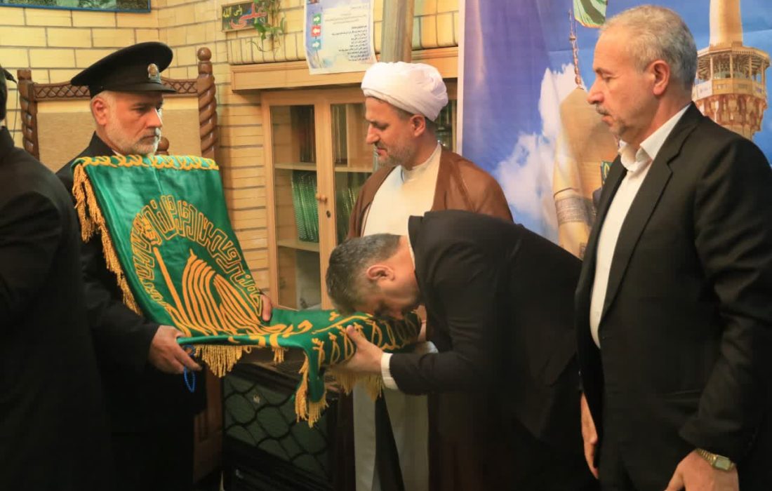 به مناسبت دهه کرامت، مراسم استقبال از کاروان خادمین و پرچم متبرک حرم مطهر رضوی (ع) در اداره کل بهزیستی گیلان برگزار شد