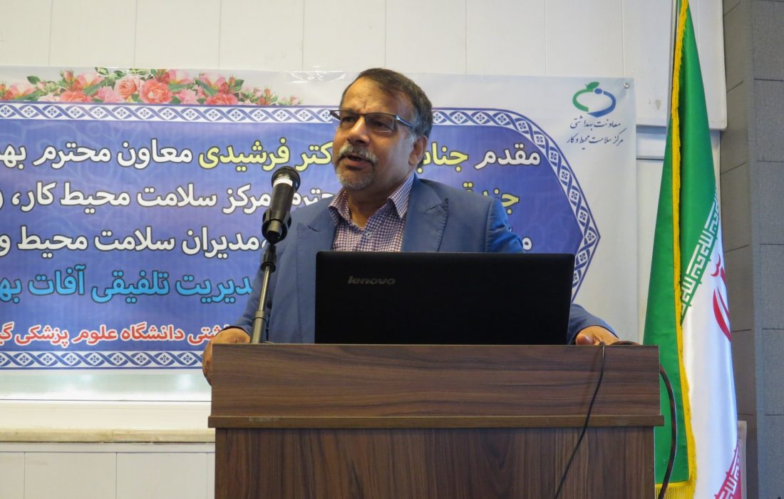 آموزش به مردم در کنار بهسازی محیط منجر به کنترل و مقابله با پشه آادس می شود