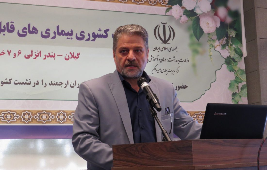 کاهش ابتلا و مرگ و میر ناشی ازبیماری های منتقله از آب و غذا هدف برنامه نظام مراقبت طغیان این بیماری ها است