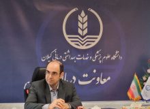 در ششمین روز از هفته ملی جمعیت صورت پذیرفت تقدیر از بهترین بیمارستانهای دولتی در استان