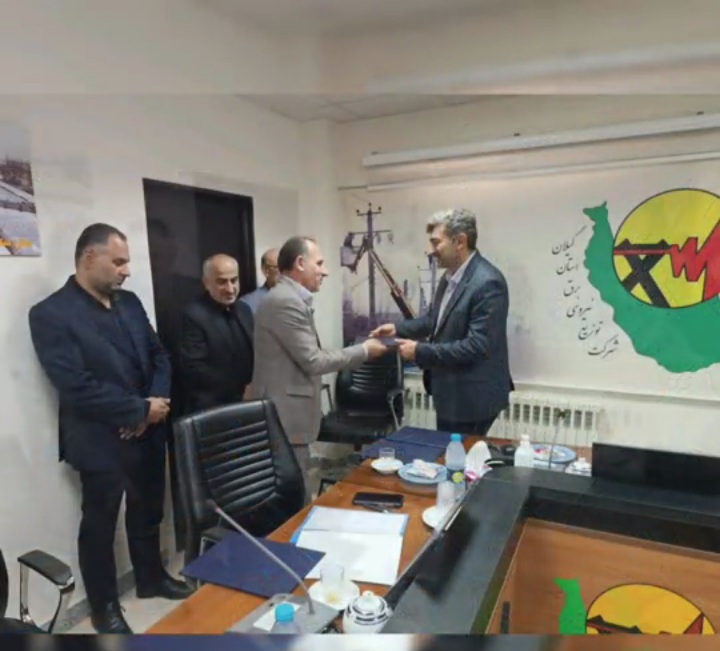 مدیرعامل توزیع برق گیلان در جلسه با صنایع: تامین برق تمامی مشترکان و چرخش چرخ تولید هدف اصلی صنعت برق است