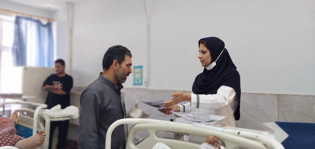 همزمان با هفته سلامت مردان؛ آگاهی بخشی به کارکنان در خصوص بیمارایهای شایع مردان در مرکز آموزشی و درمانی پورسینا