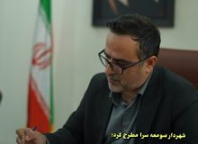 اصلاح بصری بلوار شهید صالحی صومعه سرا در دستور کار شهرداری است