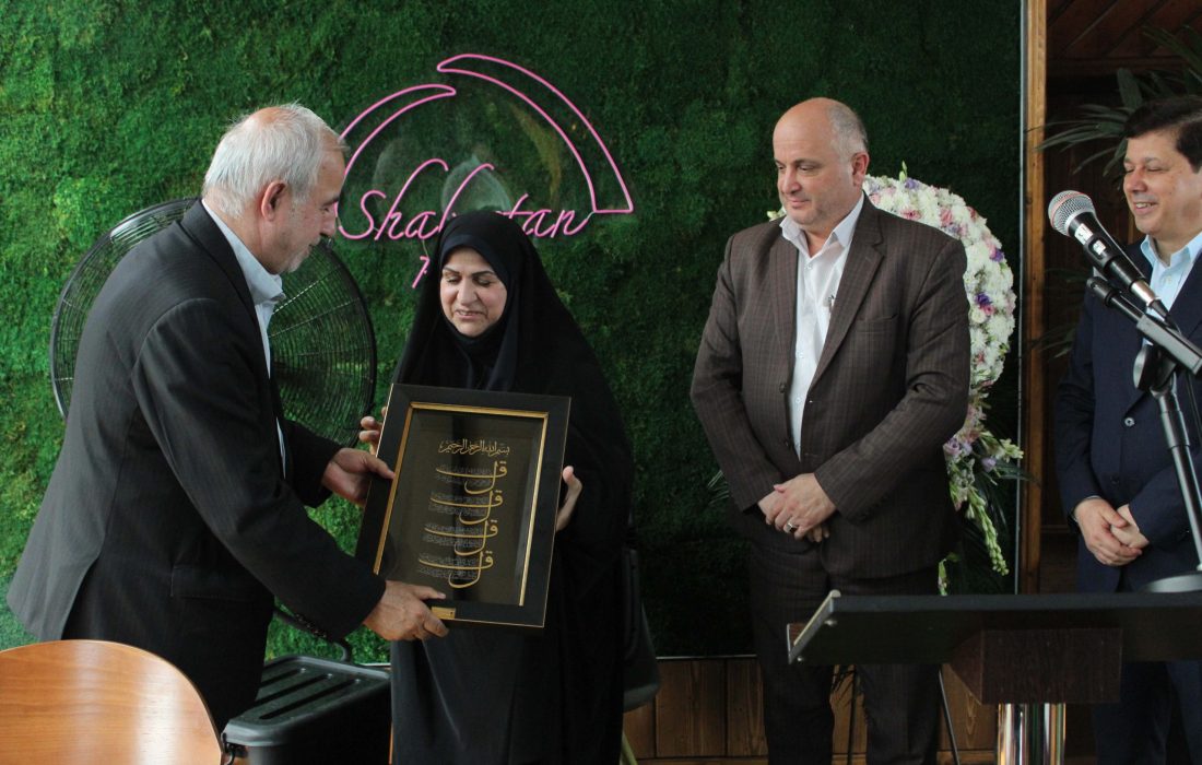 قدردانی از سالها تلاش برای واحدهای صنفی