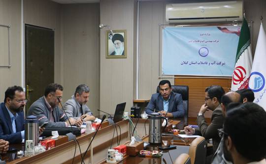 دومین جلسه مجمع خيرين آبرسان گيلان با حضور نمايندگان مجمع خيرين شهرستان ها برگزار شد