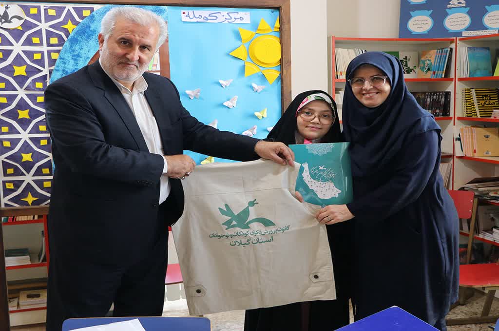 طی آیینی در سیاهکل و کومله ؛  پوشش مرغک‌نشان خبرنگاران نوجوان کانون گیلان رونمایی‌شد