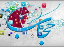 فضاي مجازي و تاثيرآن بر گسترش پديده بدحجابي در جامعه ايراني