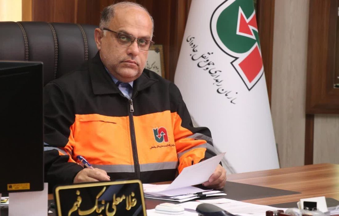 مدیرکل راهداری و حمل و نقل جادهای استان گیلان خبر داد: بیش از ۳۷.۵ کیلومتر آسفالت و روکش راههای روستایی و فرعی گیلان در سه ماهه ابتدای سال ۱۴۰۳