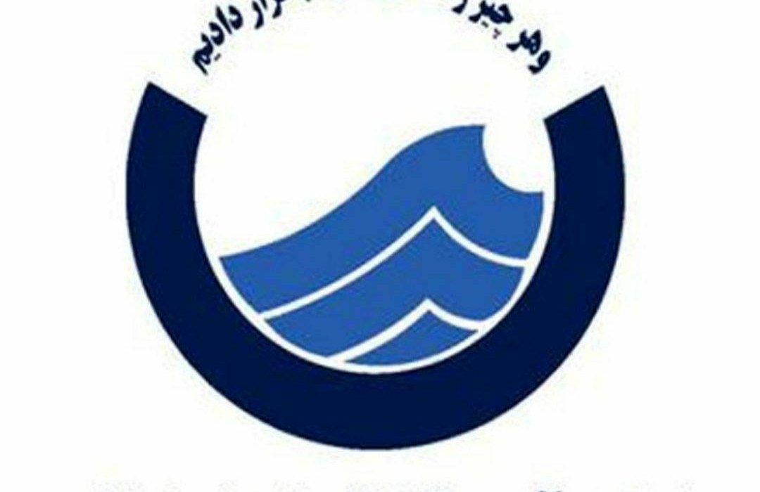 پاسخ شرکت آب و فاضلاب استان گیلان به انتشار مطلب “مسمومیت جمعی از شهروندان رضوانشهری”