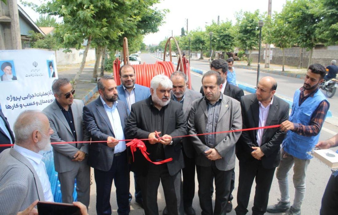 آغاز به کار رسمی اجرای فیبر نوری در بندر کیاشهر