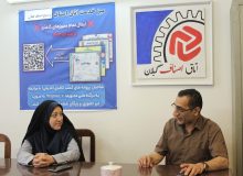 میز خدمت مالیاتی در اتاق اصناف مرکز گیلان