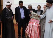 رونمایی از کتاب کار پایه اول مقطع ابتدایی تالیف آموزگار دبستان سما واحد رشت