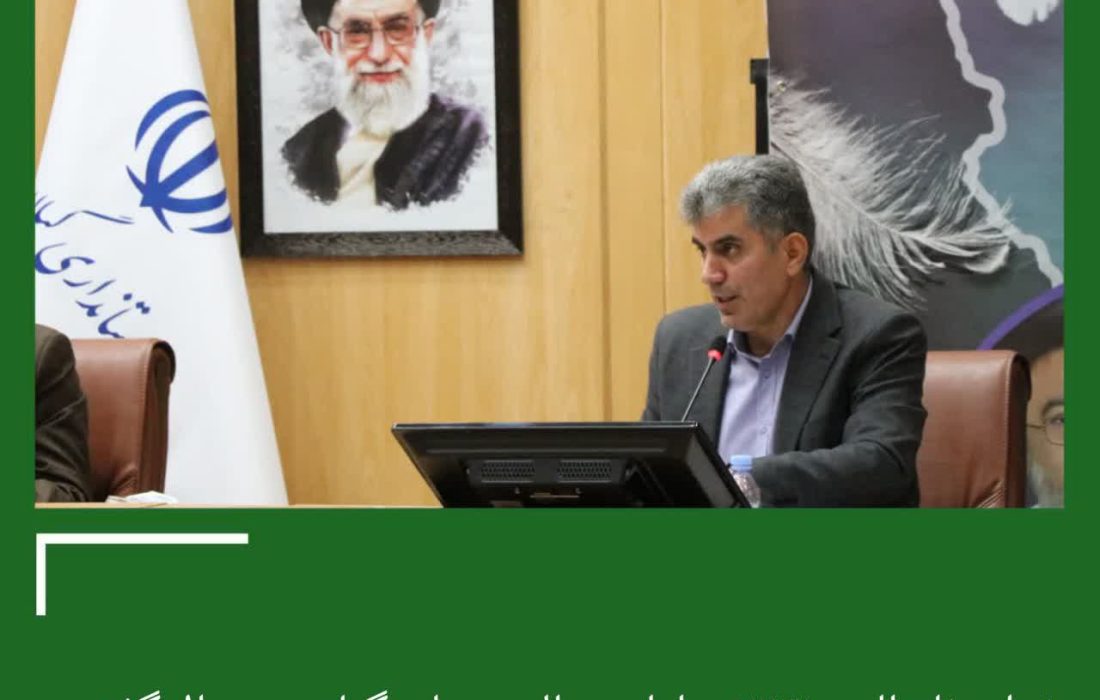 رئیس سازمان جهاد کشاورزی گیلان عنوان کرد: تولید ناخالص ۷۲۳۱ میلیارد ریالی عشایر گیلان در سال گذشته