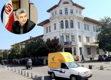 مدیر کل پست گیلان از قبول، توزیع و رهسپاری بیش از ۳ میلون و ۷۰۰ مرسوله پستی در گیلان خبر داد