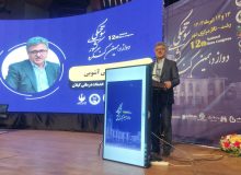 رئیس دانشگاه علوم پزشکی گیلان مطرح کرد: ۹۵ درصد سوختگی‌ها با آموزش قابل پیشگیری است