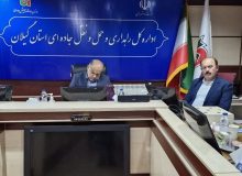 بهره برداری از ۳ پروژه بزرگ مجتمع خدمات و رفاهی تا پایان سال ۱۴۰۳