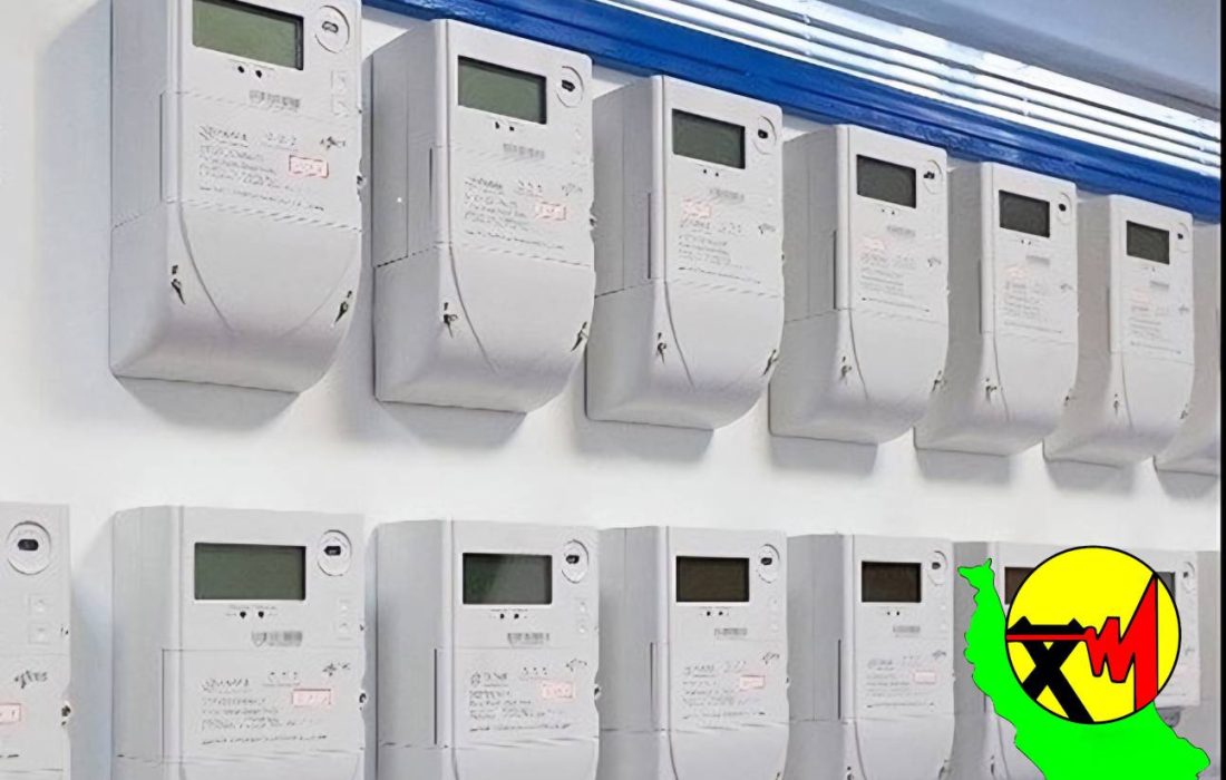 به منظور مدیریت مصرف برق : نصب دستگاه محدودکننده مصرف برق در ۳۵۱ اداره و دستگاه اجرایی گیلان