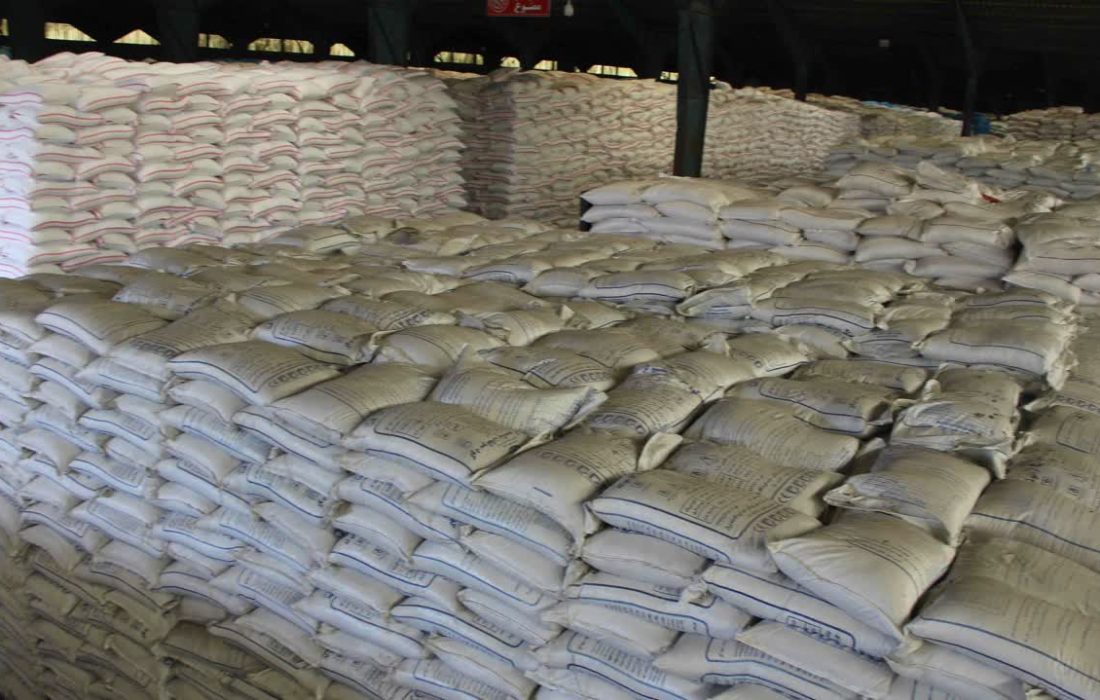 فروش مستقیم انواع کودهای کشاورزی