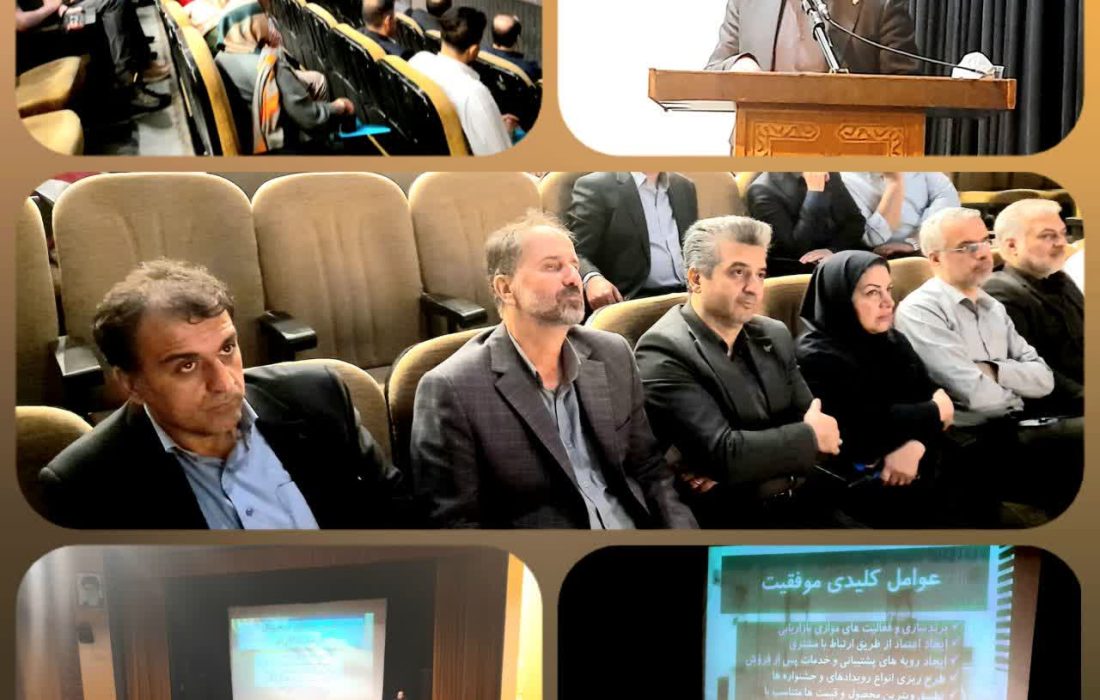 مدیر کل پست گیلان در همایش کسب و کارهای دیجیتال شهرستان لنگرود مطرح کرد :   پست موتور پیشران اقتصاد دیجیتال کشور است