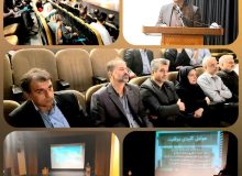 مدیر کل پست گیلان در همایش کسب و کارهای دیجیتال شهرستان لنگرود مطرح کرد :   پست موتور پیشران اقتصاد دیجیتال کشور است