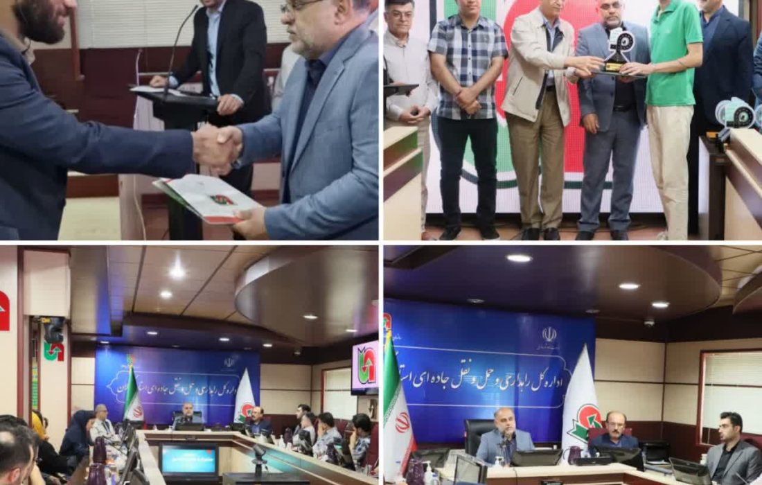 اولین جشنواره عکس راه سبز با استقبال چشمگیر عکاسان و مردم گیلان به پایان رسید