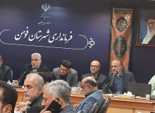 مدیرکل بیمه سلامت در آیین افتتاح ساختمان بیمه سلامت فومن بیمه سلامت حامی سلامت مردم است