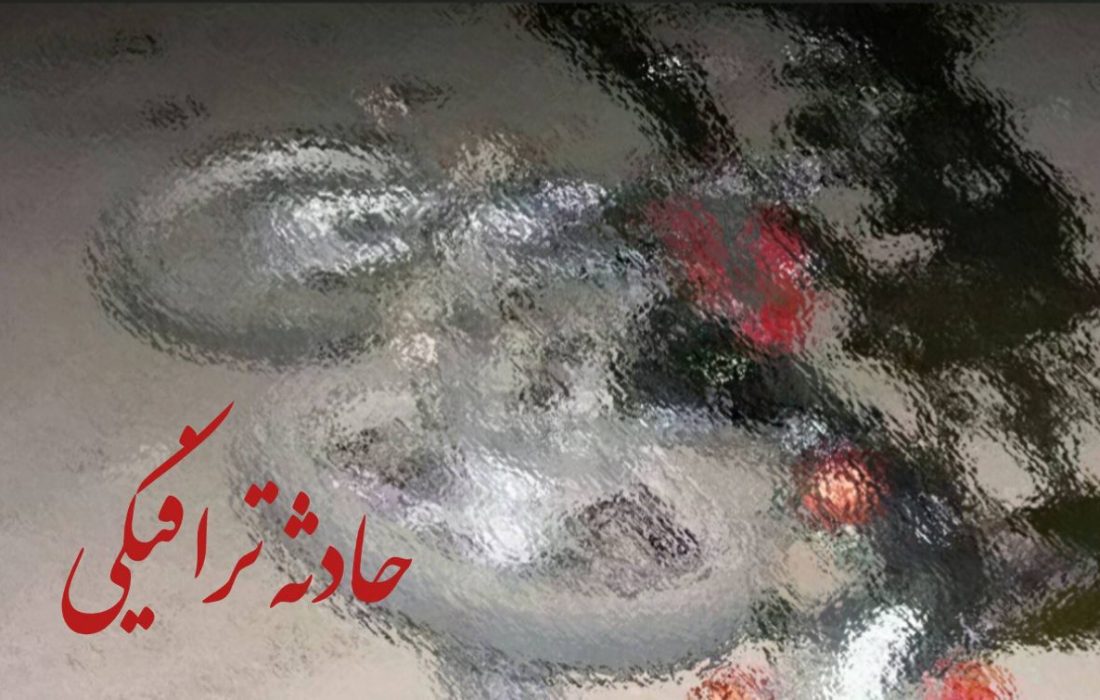 بامداد روز عاشورا در لاهیجان؛ امدادرسانی مرکز اورژانس گیلان به مصدومان تصادف موتور سیکلت