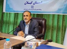 مدیر کل بیمه سلامت گیلان خبر داد: هفت قلم داروی موثر در درمان سرطان تحت پوشش صندوق بیماری‌های خاص و صعب العلاج قرار گرفت