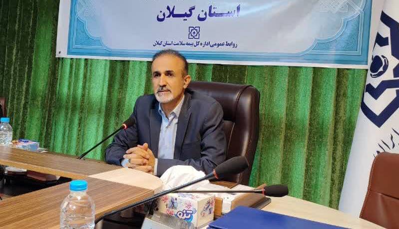 مدیر کل بیمه سلامت گیلان خبر داد: هفت قلم داروی موثر در درمان سرطان تحت پوشش صندوق بیماریهای خاص و صعب العلاج قرار گرفت