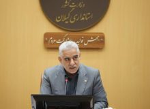 مشتاقان اربعین حسینی در گیلان از ۴۰۰۰ نفر عبور کرد