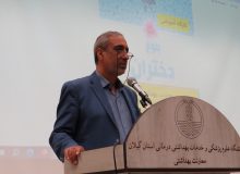 باحضور کارشناسان شهرستان هابرگزار شد؛ کارگاه آموزشی بهداشت بلوغ در رشت