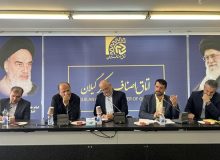 نشست هم اندیشی اداره کل امور مالیاتی گیلان با اتحادیه های صنفی مرکز استان