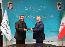 جلسه تبادل تفاهم‌نامه دوجانبه مرکز اورژانس گیلان و سازمان منطقه آزاد انزلی برگزار شد