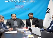 پاسخگویی برخط مدیر مخابرات منطقه گیلان به مشکلات مردم از طریق سامانه سامد