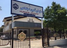 پرداخت افزون بر ۳۰۰ میلیارد تومان تعهدات توسط تامین اجتماعی شهرصنعتی رشت