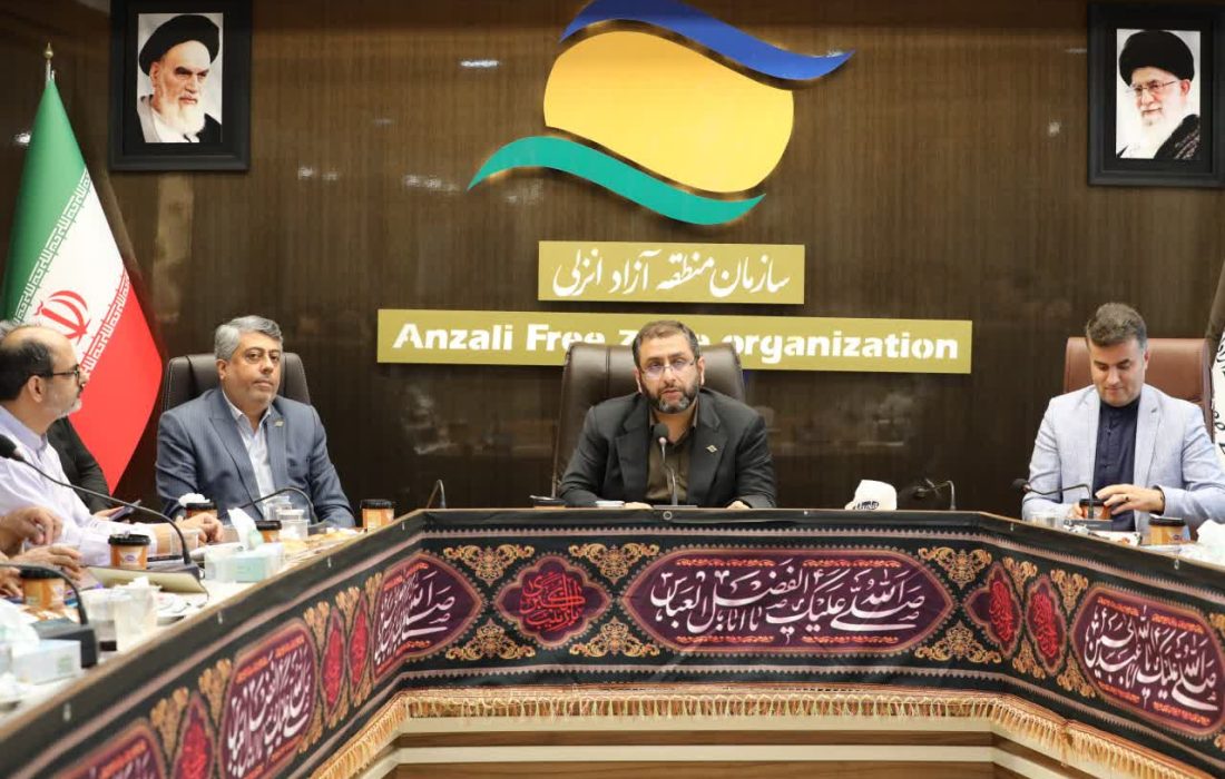 سیاهکارزاده در جمع اصحاب رسانه گیلان: درخواست ۲۷ هزار میلیارد تومان سرمایه‌گذاری در منطقه آزاد انزلی آغاز احداث زیرساخت‌های شهرک صنعتی شماره ۳